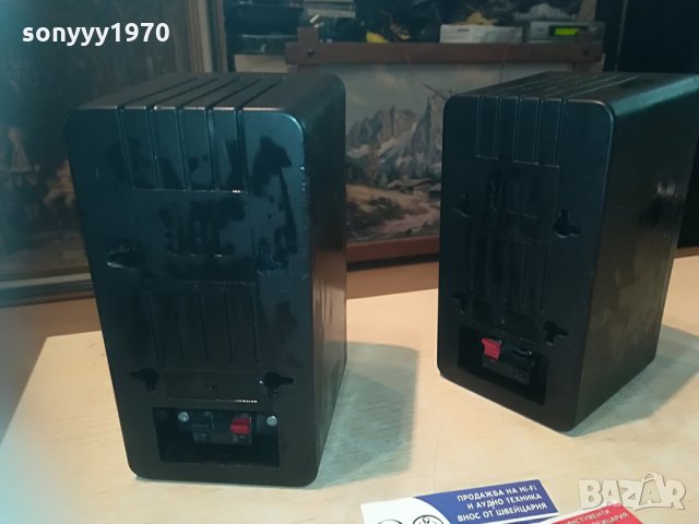 jbl 19см-2бр тонколони 2405210915, снимка 10 - Тонколони - 32977990