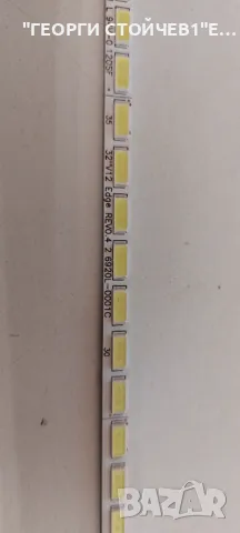 T42-40-L, снимка 6 - Части и Платки - 49183734