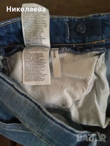 Дънки- различни, снимка 6 - Дънки - 32813788