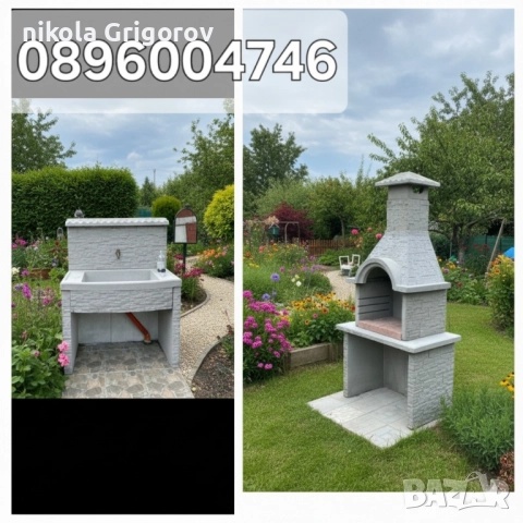 Мивка и Барбекю от бетон Лятна кухня