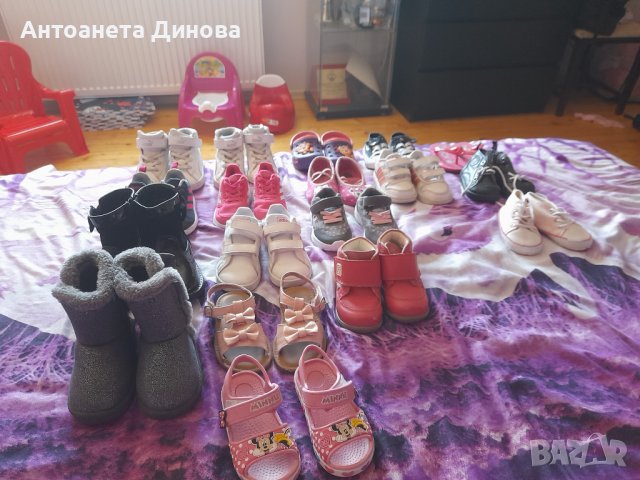 Детски обувки от19 до 23 номер, снимка 1