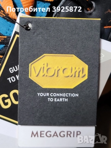 Мъжки Hiking обувки KEYLAND, снимка 14 - Други - 52227274