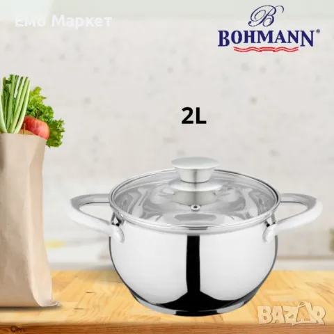 Тенджера Bohmann BH 0512-16, 2.1л/6.6л., неръждаема стомана, снимка 2 - Съдове за готвене - 49455853