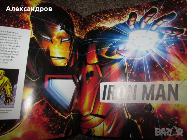 Marvel Avengers , снимка 3 - Енциклопедии, справочници - 50113107