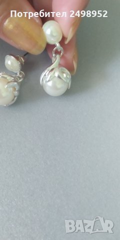 Дамски комплект Колие, Обеци и Пръстен с бяла перла, снимка 10 - Бижутерийни комплекти - 33401100