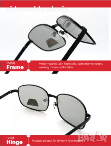 UV400/UVA/UVB209 100% Защита Слънчеви Поляризирани Фотохроматични Очила със Солидна Метална Рамка, снимка 8 - Слънчеви и диоптрични очила - 32543290