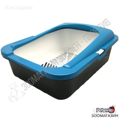 Котешки тоалетни силиконови и самопочистващи - ТОП цени — Bazar.bg