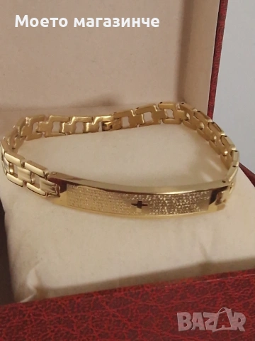 Мъжка гривна от медицинска стомана - различни модели , снимка 9 - Гривни - 53110516