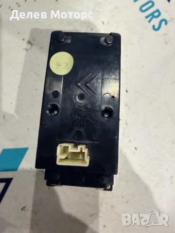 9674252180 аналогов часовник от Citroen DS5 2.0 BlueHDi 180 кс., двигател AHW (DW10FC), автомотична , снимка 3 - Части - 52336614