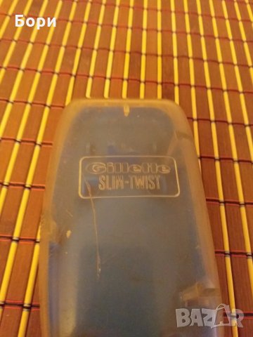 Gillette Slim-Twist 1967 Made In England , снимка 3 - Други ценни предмети - 27709665