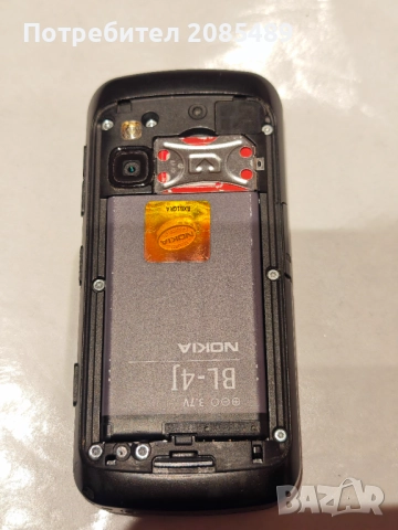 Nokia C6-00 RM 612, снимка 10 - Nokia - 52796424