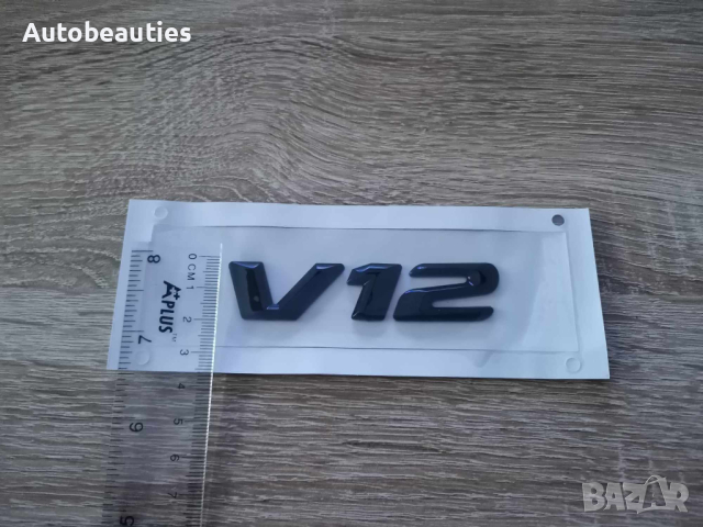 черна емблема Mercedes Benz Мерцедес Бенц V12, снимка 6 - Аксесоари и консумативи - 44879633