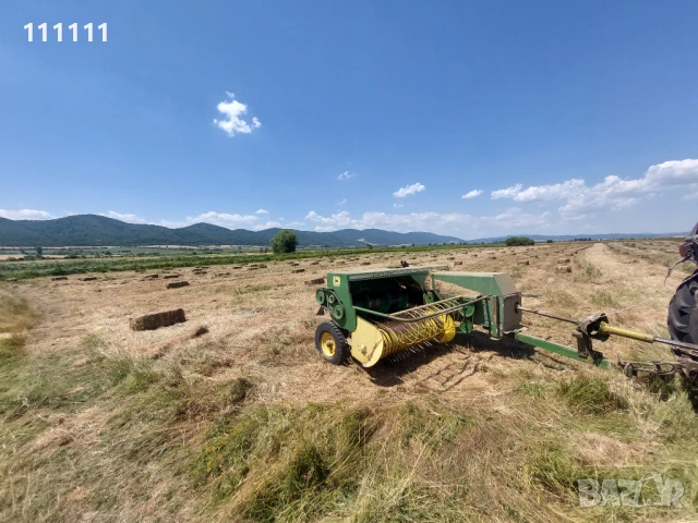 Продавам бали слама 