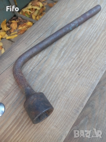 Соц геобразен ключ 32мм. , снимка 4 - Индустриална техника - 52171843