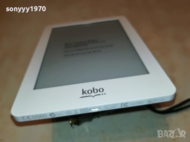 kobo-ел книга-четец 2508221427, снимка 6 - Електронни четци - 37798668