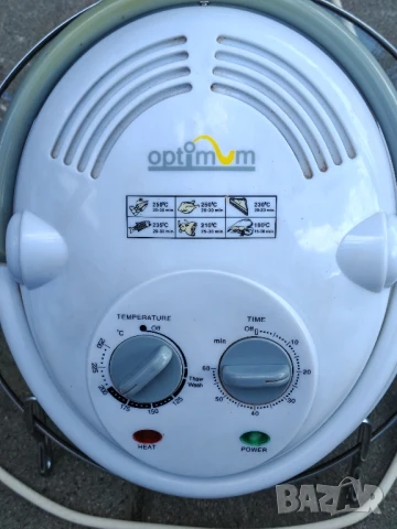 Халогенна фурна Optimum 1300 W. , снимка 9 - Печки, фурни - 51180950