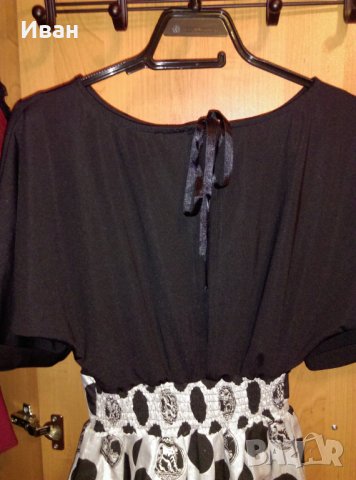 Рокличка, снимка 4 - Рокли - 26476504