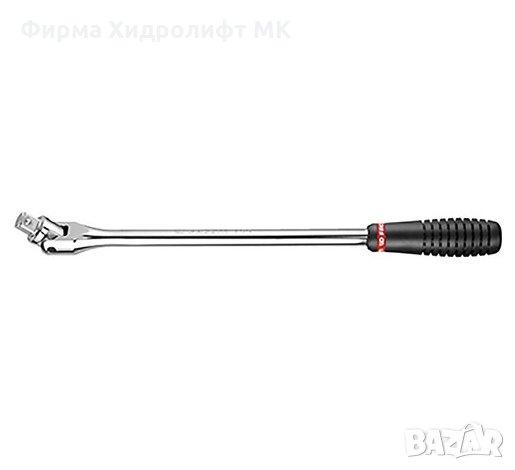 FACOM S.141A Кардан с дълга дръжка 1/2''