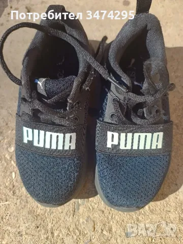 Маратонки Puma 28 номер, снимка 1