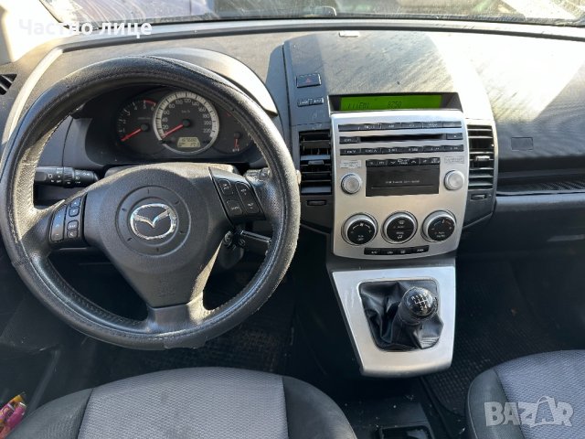 Mazda 5 2.0 CD на части, снимка 5 - Автомобили и джипове - 43468657