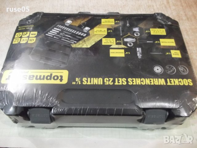 Комплект "TOPMASTER" инструменти 25 части 1/4" TMT нов, снимка 9 - Куфари с инструменти - 38163695