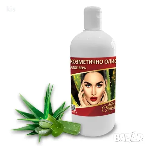 Комплекти за епилация с кола маска, без нагреватели, снимка 6 - Козметика за тяло - 47924898