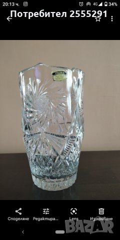 Масивна голяма кристална ваза