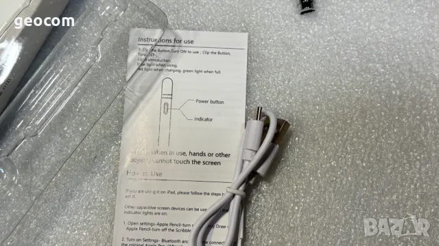 Stylus Pen активна писалка (Бяла,Нова), снимка 4 - Други - 49720423