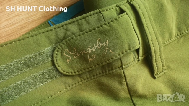 Bergans of NORWAY TORFINNSTIND Full Stretch Trouser размер M изцяло еластичен панталон - 2083, снимка 5 - Екипировка - 53435173