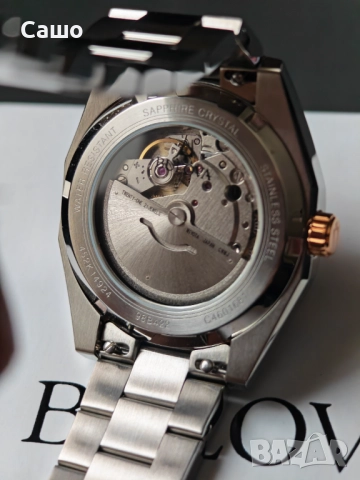 BULOVA Surveyor 98B422, снимка 6 - Мъжки - 52391964