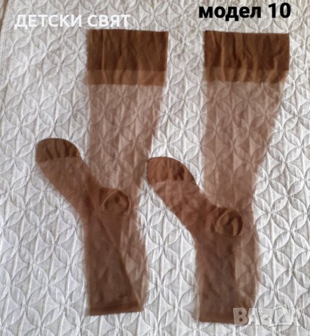 Еротични чорапи за жартиери М,Л,ХЛ, снимка 6 - Бельо - 43839068