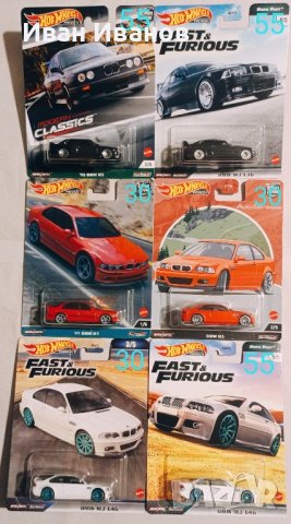 hot wheels mercedes bmw audi , снимка 3 - Други ценни предмети - 43021658