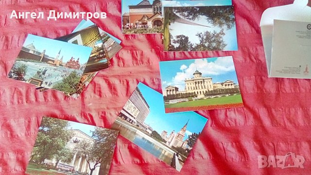 Олимпиада Москва 1980 г 12 картички хромолюкс нови , снимка 5 - Колекции - 39068742