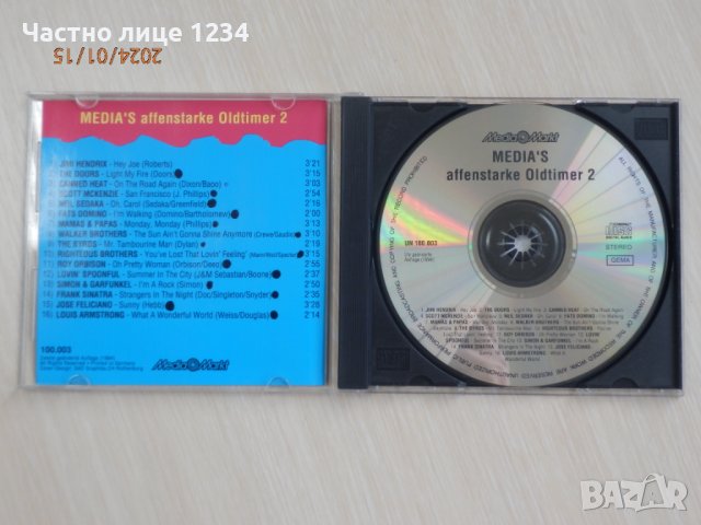 Сборен диск хитове от 60-те, снимка 3 - CD дискове - 43819383