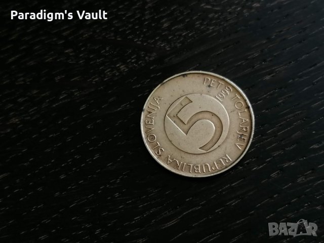 Монета - Словения - 5 толара | 1999г.
