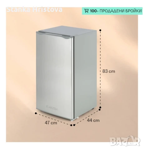 Хладилник Klastein 91L., снимка 8 - Хладилници - 50522583