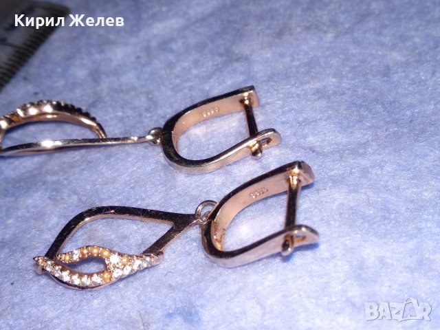 ПРЕКРАСНИ АЖУРНИ СРЕБЪРНИ СКЪПОЦЕННИ ОБЕЦИ СРЕБРО S 925 с ЖЪЛТА ПОЗЛАТА 30758, снимка 5 - Обеци - 40532606