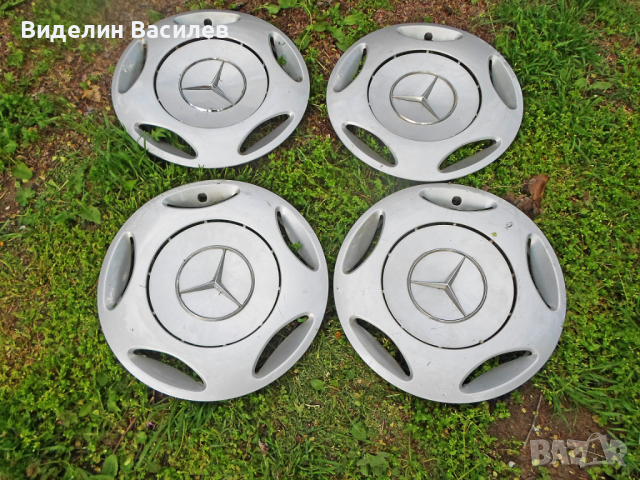 Капаци за джанти/тасове от Мерцедес 15"