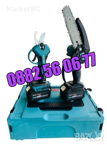 Комплект 2в1 акумулаторна резачка и лозарска ножица 36V 8Ah, снимка 4 - Градинска техника - 53250306