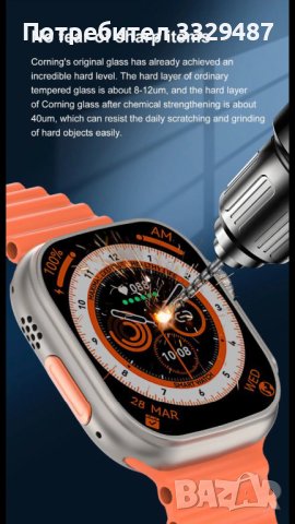 ПРОМО ЦЕНА  Apple Watch ultra gen 3 DT N1 49мм 2,2 инча дисплеи Смарт часовник, снимка 10 - Смарт часовници - 42434242