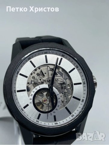 Часовник Armani Exchange AX1726, снимка 5 - Мъжки - 43466277