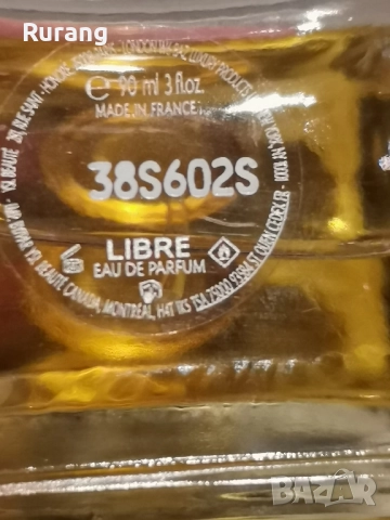 Оригинален парфюм Yves Saint Laurent Libre 90 ml EDP , снимка 2 - Дамски парфюми - 52163776
