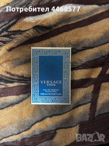 Парфюм Версаче