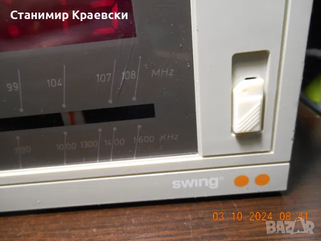 Swing 1034n Radio clock alarm with night light- vintage 1983, снимка 2 - Други - 47609871