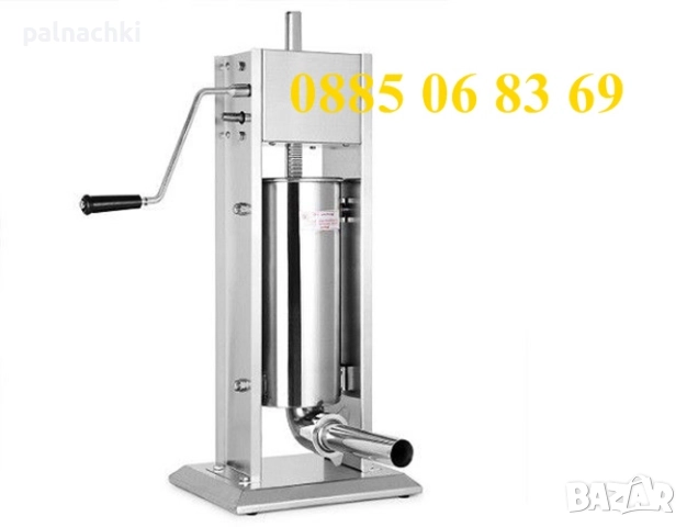 Пълначка за месо 7 литра + клещи за връзване на колбаси, ПОДАРЪК 600 скоби, снимка 4 - Друго търговско оборудване - 52230961