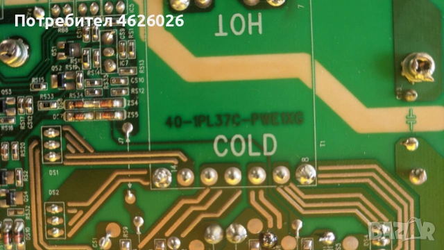 PHILIPS 26PFL3403/10-PLB800087A-PLB800048A-PLB800040A , снимка 9 - Части и Платки - 53250243