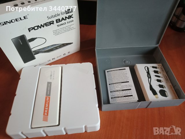 Външна или преносима батерия Power Bank SINOELE с набор накрайници за зареждане на iPad и iPhone, снимка 10 - Външни батерии - 39975296