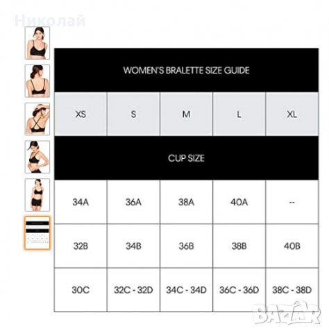Calvin Klein Body Unlined Bra, снимка 16 - Корсети, бюстиета, топове - 35017187