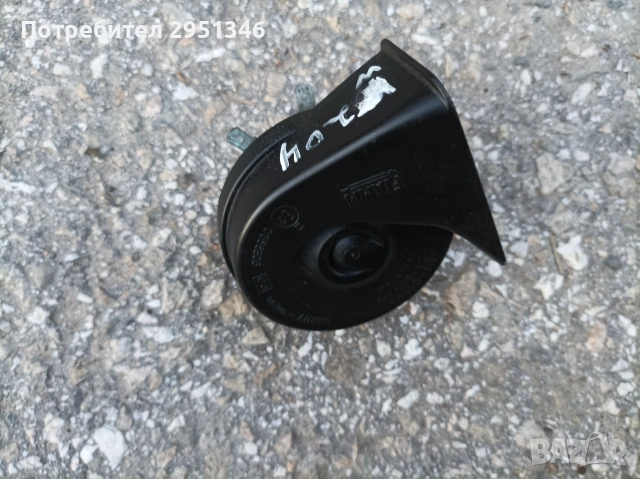 Свирка клаксон Mercedes CLK W209 W203