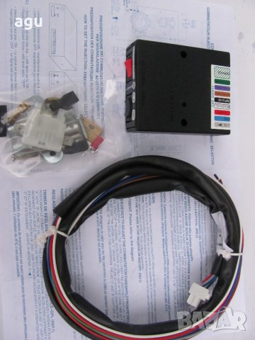 автоматичен превключвател LOVATO , снимка 3 - Части - 19223317